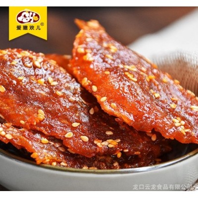 北海龙润授权香辣红娘鱼干货整箱散装休闲即食海鲜5kg一件代发图2