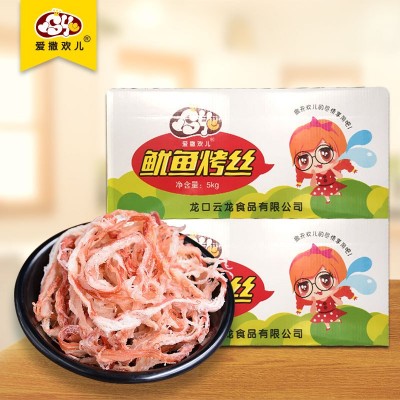 山东烟台手撕鱿鱼烤丝海产品鱿鱼烤丝干货即食海鲜零食5kg一件代