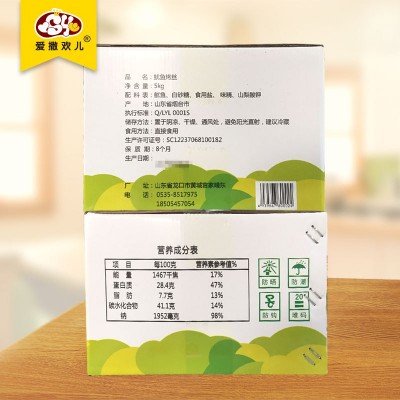山东烟台手撕鱿鱼烤丝海产品鱿鱼烤丝干货即食海鲜零食5kg一件代图3