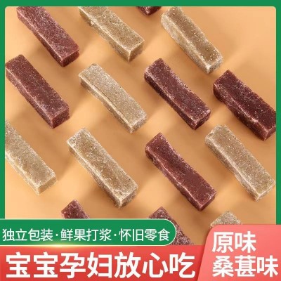 山楂条桑葚山楂条20斤/箱独立包装食品源头厂家图3