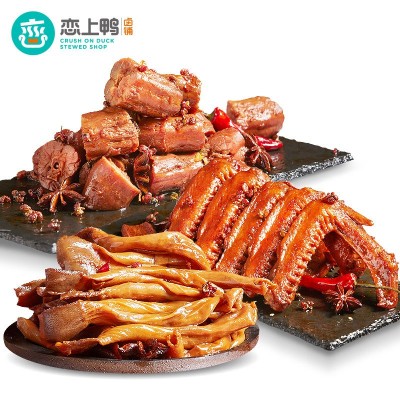 恋上鸭甜辣鸭脖112克 鸭肉袋装卤味肉类休闲小吃零食大礼包批发图3