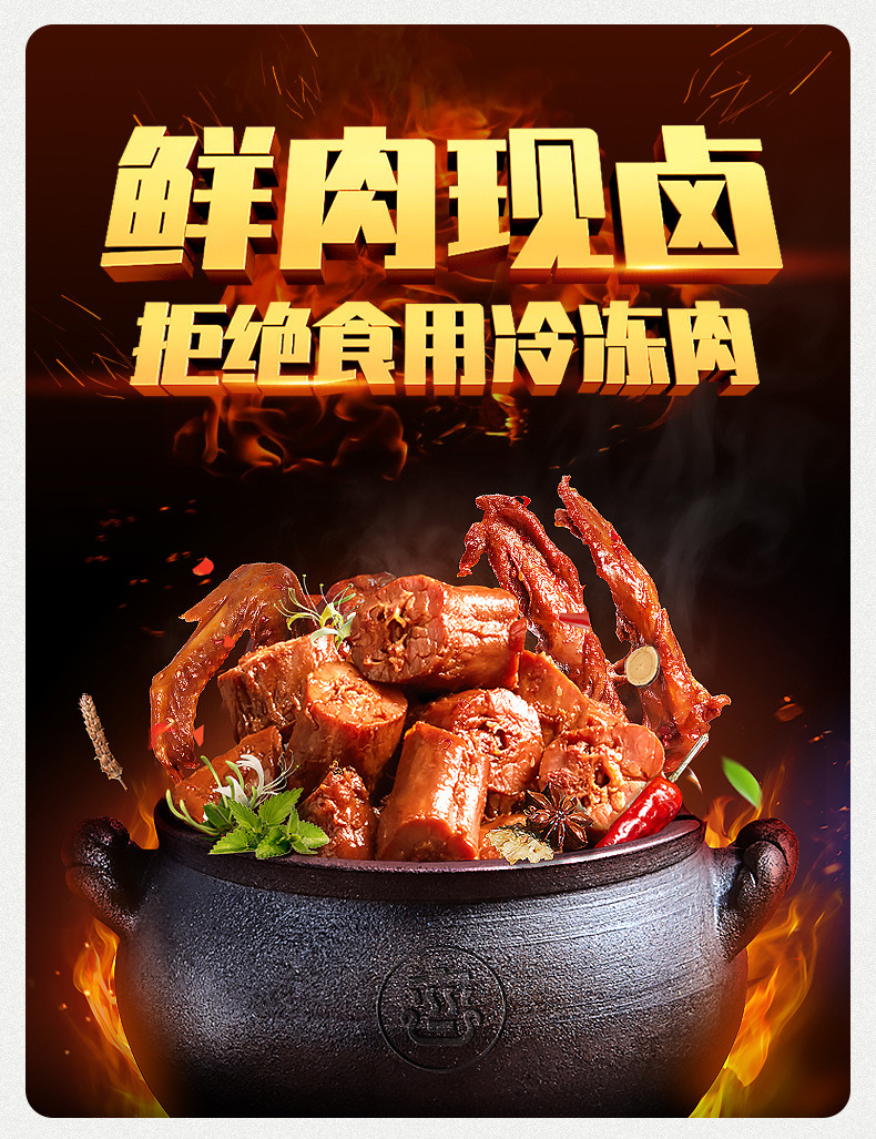 主推500g散装详情_01.jpg