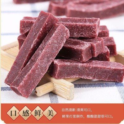 桑葚山楂条 儿童零食食品 新鲜果脯山楂制品 休闲袋装小零食图3