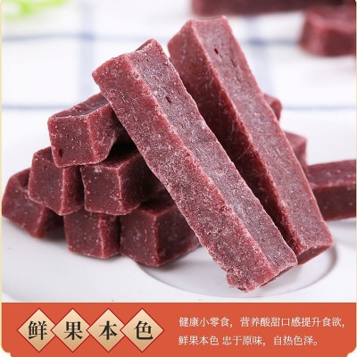 桑葚山楂条 儿童零食食品 新鲜果脯山楂制品 休闲袋装小零食图2