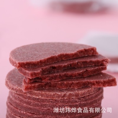 桑葚山楂片 独立小包装 山楂制品 微商网红零食 开胃山楂制品图4