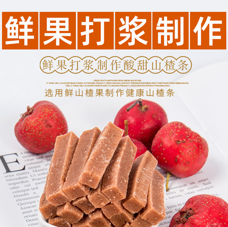 详情_01