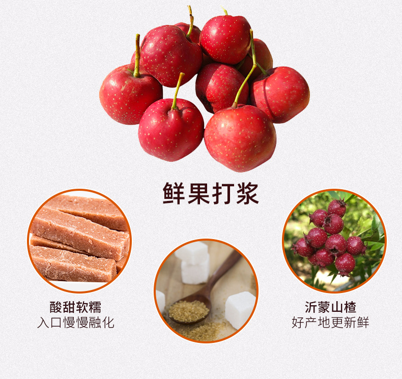 详情_08