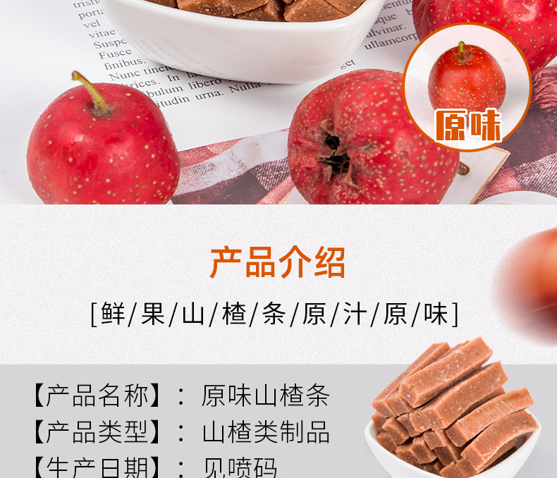 详情_02