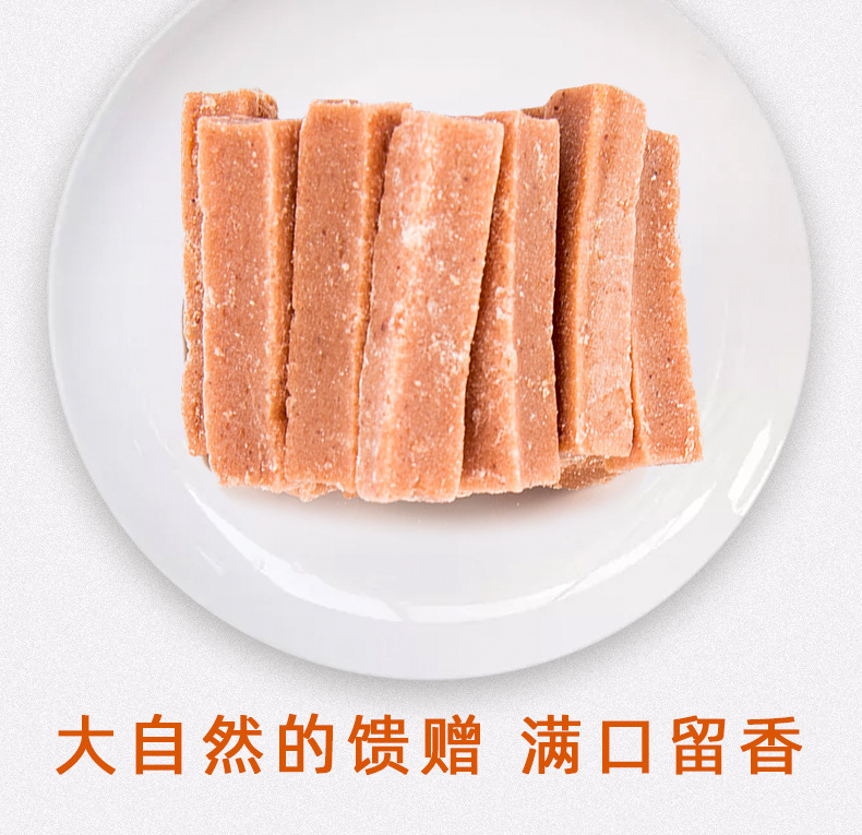 详情_05