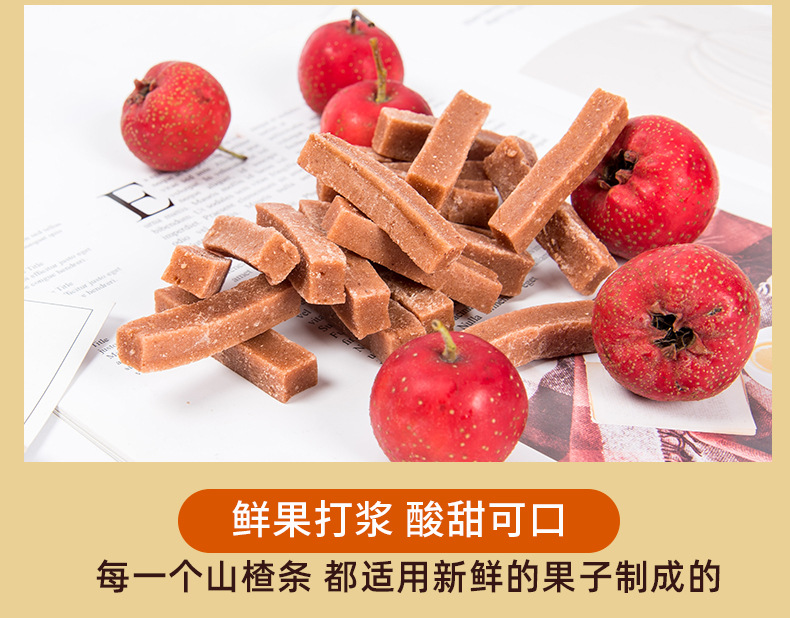 详情_10