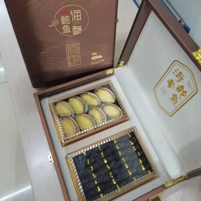 年货海鲜礼盒大连特产速食海参鲍鱼双拼干货中秋礼品送长辈海产品图2