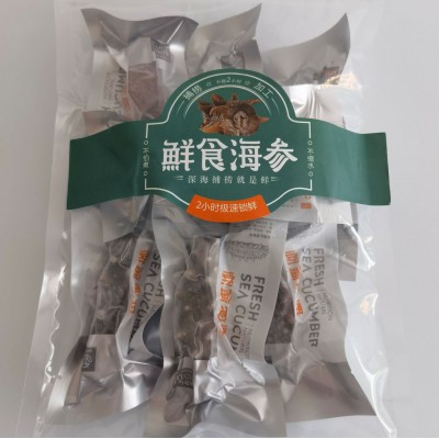 高端即食海参辽参社区团购海参礼盒冷链保鲜水产海鲜批发
