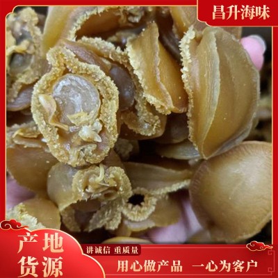 大连鲍鱼干1斤海味大鲍鱼70-80头淡晒足干鲍鱼干佛跳墙滋补干货