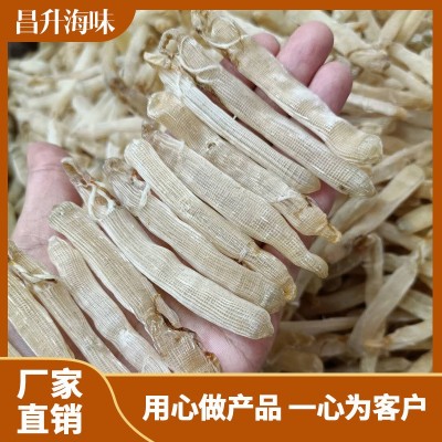 厂家直销 一德路海味大号沙虫干500g去沙袋新鲜海味沙虫干货现货