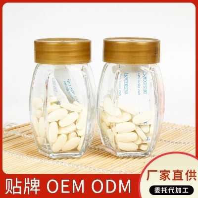 厂家直供蜂王浆片压片糖果蜂产品制品葵烯酸含量4.0以上