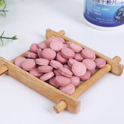 蓝莓叶黄素酯蜂蜜冻干粉片 压片糖果 支持委托加工图2