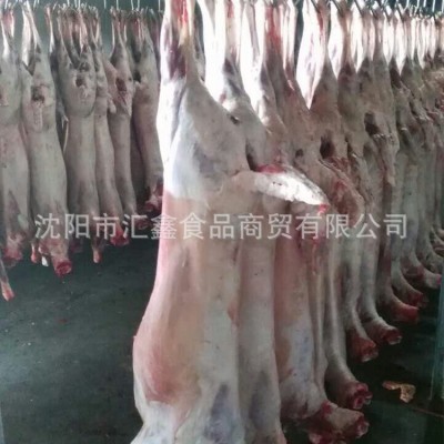 厂家批发带皮羊酮体育肥羊酮体带皮羔羊整羊分割切块冷链配送