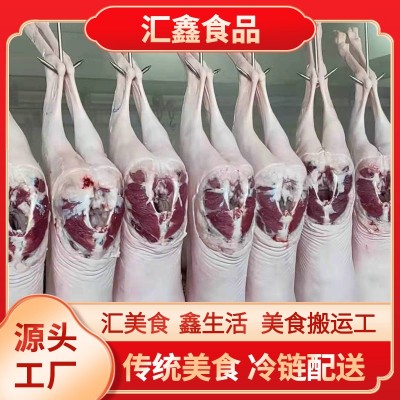 厂家带皮羊酮体整只新鲜羔羊肉白条羊多分体分割商用食材整羊批
