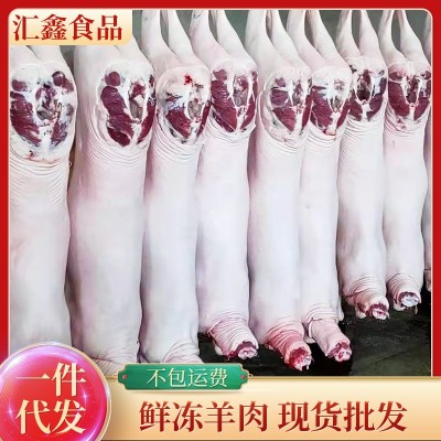厂家带皮羊酮体整只新鲜羔羊肉白条羊多分体分割商用食材整羊批图3