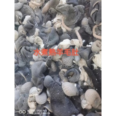 厂家供应 大量批发 水煮熟羊毛肚28一斤 冷链配送图2