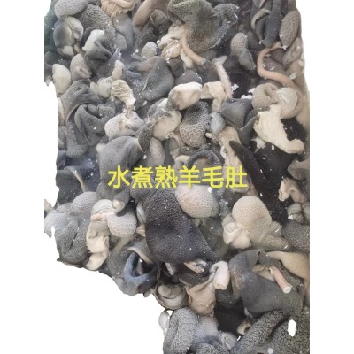 厂家供应 大量批发 水煮熟羊毛肚28一斤 冷链配送图5