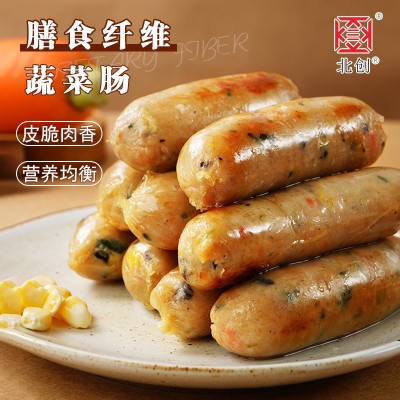 北创膳食纤维蔬菜肠400g/袋/8支膳食平衡果蔬鲜甜肉黄金肉菜比图2