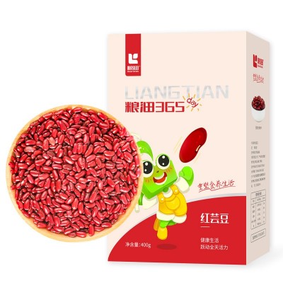 厂家直批英国红芸豆红腰豆芸豆红腰豆熬粥馅料煮粥食材粗杂粮花豆图4