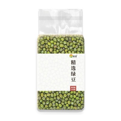 张家口鹦哥绿豆真空包装350g绿豆原豆厂家直批绿豆原料 杂粮批发图5