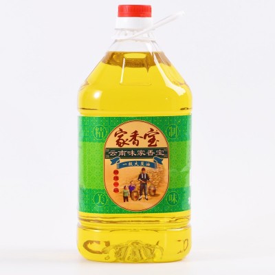 厂家直供4L大豆油植物食用油餐饮用大豆油现货批发物理压榨大豆油图1