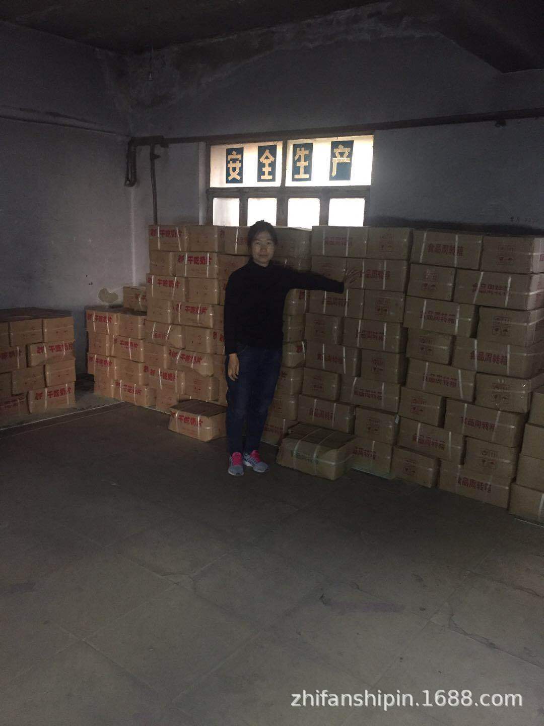 微信图片_20190515234415.jpg