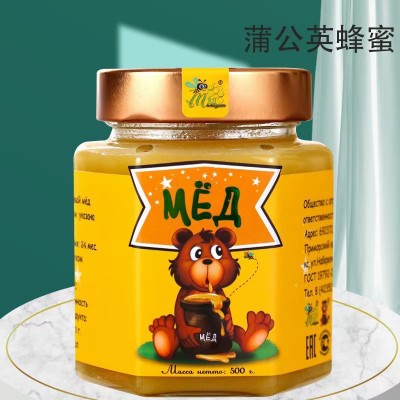 俄罗斯原装进口俄蜜源牌蜂蜜椴树蜜百花蜜荞麦蜜蒲公英蜜500g/瓶图1
