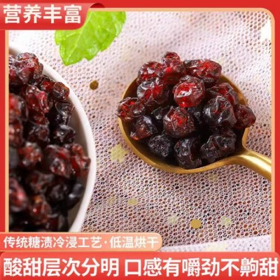 定制批发 源头工厂 野生蔓越莓果干 厂家 批发 量大从优图3