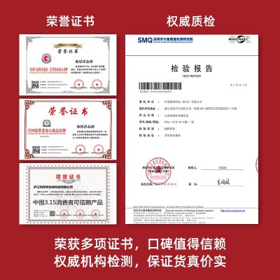 八宝茶夏季贴牌代加工礼盒30罐代发五宝茶花茶小罐茶养生茶定制图5