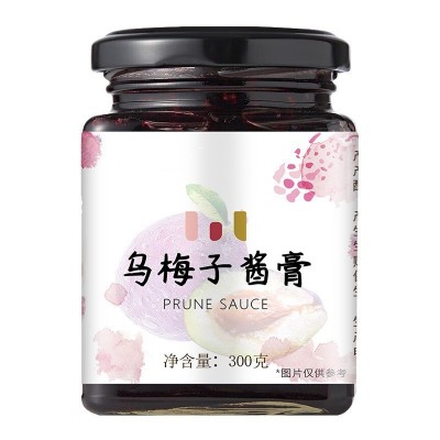 乌梅子酱 膏抖音网红果酱酸梅面包酱乌梅手工冲饮泡水果酱代发批图2