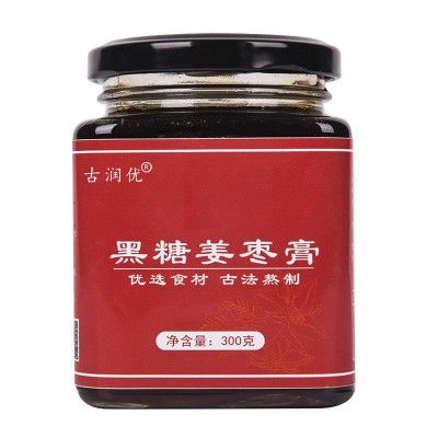 黑糖姜枣膏300g 瓶装 红枣枸杞阿胶熬制膏滋红糖姜茶厂家批发图5