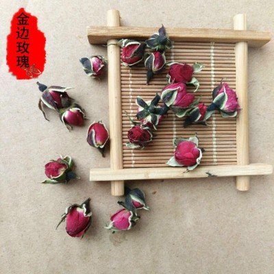 批发供应花草茶金边玫瑰小玫瑰花草茶品种全干花量大价优