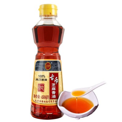 北京古币小磨香油芝麻纯香油450ml调汤凉拌调馅炒菜烹调火锅小料图5