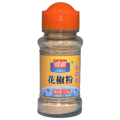 佳霖花椒粉25g家用瓶装卤料厨房调料 撒料调味料粒胡椒包卤料大料图4