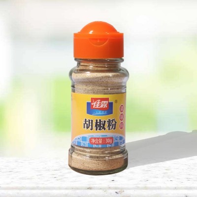佳霖胡椒粉30g 瓶装家用正宗海南白胡椒烧烤厨房调料烤肉蘸料佐料图5