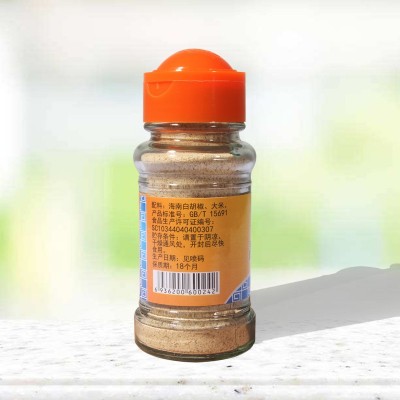 佳霖胡椒粉30g 瓶装家用正宗海南白胡椒烧烤厨房调料烤肉蘸料佐料图3