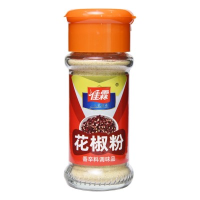 佳霖花椒粉30g*3瓶装麻辣香烧烤撒料烤肉汤底炒菜厨房家用调味料图5