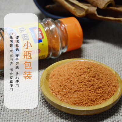 佳霖味椒皇40g24瓶装 椒盐粉炒菜烧烤料排骨等厨房调料鸡翅烤肉料图2
