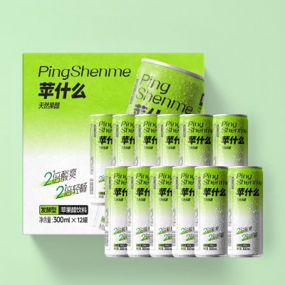 苹什么 发酵型苹果醋饮料 0添加剂 0防腐剂图1