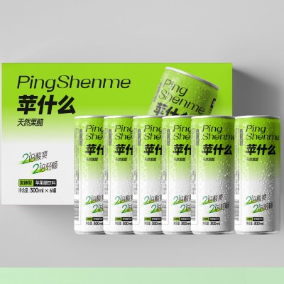 苹什么 发酵型苹果醋饮料 0添加剂 0防腐剂图2
