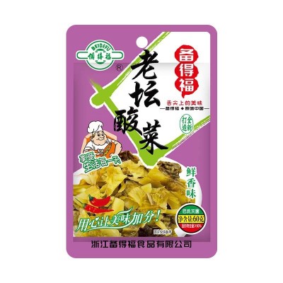 酸菜批发60g酸菜包泡面餐饮佐餐调味包开胃方便面 速食厨房调料包图4