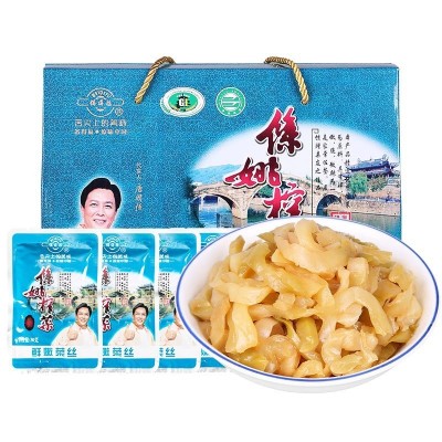 余姚榨菜芯/片/丝30g多种礼盒包装送礼脆嫩爽口农家下饭拌面咸菜图3