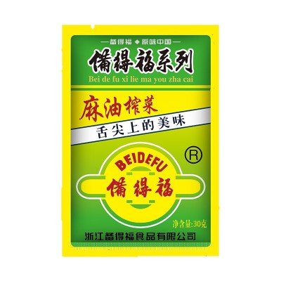 余姚备得福麻油榨菜整箱批发小包装外卖非涪陵榨菜腌菜咸菜下饭菜