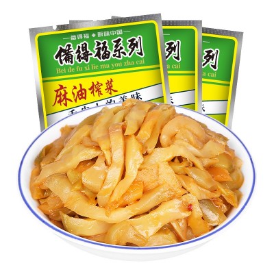 余姚备得福麻油榨菜整箱批发小包装外卖非涪陵榨菜腌菜咸菜下饭菜图4