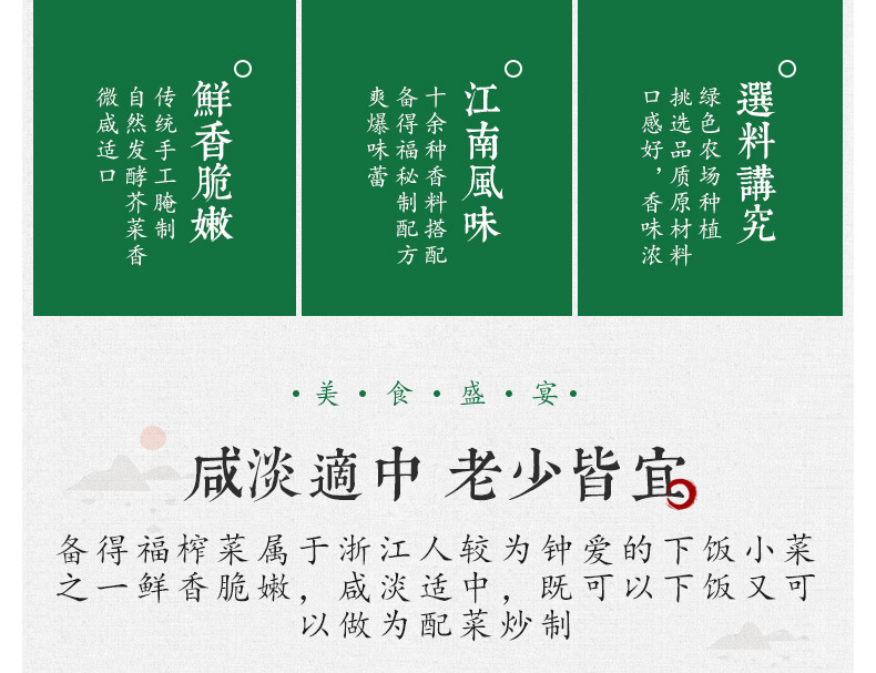 详情_04