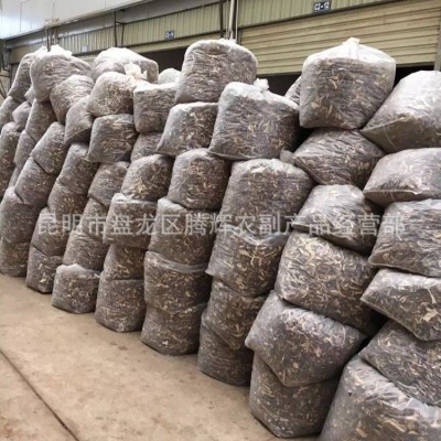云南特产野生菌干货 黄牛肝菌2020年3月份新货海菌底菌汤火锅图3